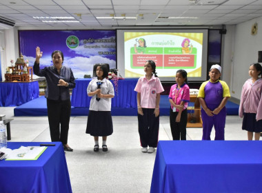 ศูนย์ฯ 1 ... พารามิเตอร์รูปภาพ 12