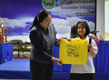 ศูนย์ฯ 1 ... พารามิเตอร์รูปภาพ 14