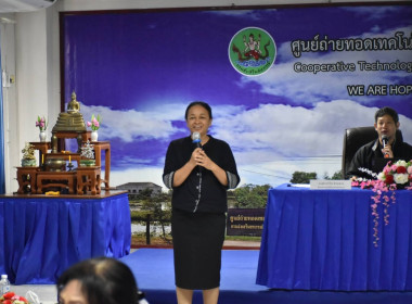 ศูนย์ฯ 1 ... พารามิเตอร์รูปภาพ 15