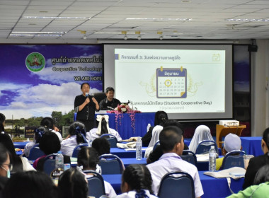 ศูนย์ฯ 1 ... พารามิเตอร์รูปภาพ 17