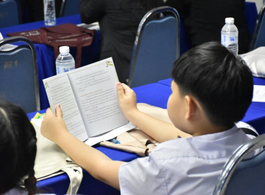 ศูนย์ฯ 1 ... พารามิเตอร์รูปภาพ 18