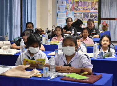 ศูนย์ฯ 1 ... พารามิเตอร์รูปภาพ 19