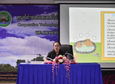 ศูนย์ฯ 1 ... พารามิเตอร์รูปภาพ 21