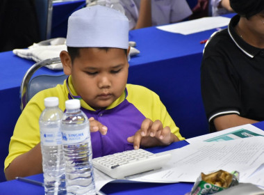 ศูนย์ฯ 1 ... พารามิเตอร์รูปภาพ 23