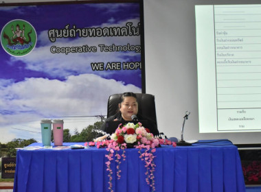 ศูนย์ฯ 1 ... พารามิเตอร์รูปภาพ 24