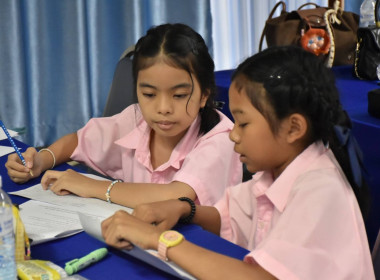 ศูนย์ฯ 1 ... พารามิเตอร์รูปภาพ 27