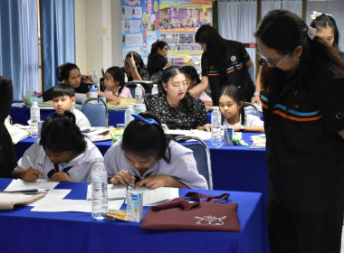 ศูนย์ฯ 1 ... พารามิเตอร์รูปภาพ 29