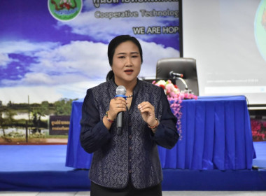 ศูนย์ฯ 1 ... พารามิเตอร์รูปภาพ 5