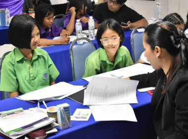 ศูนย์ฯ 1 ... พารามิเตอร์รูปภาพ 33