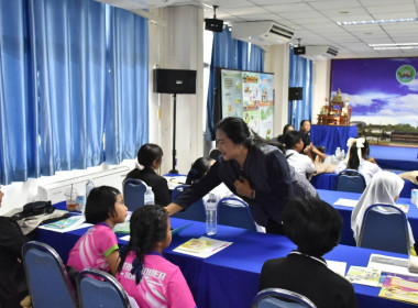 ศูนย์ฯ 1 ... พารามิเตอร์รูปภาพ 8