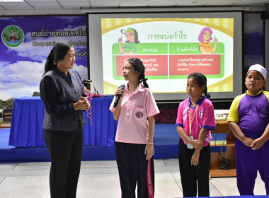 ศูนย์ฯ 1 ... พารามิเตอร์รูปภาพ 11