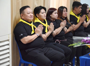 ศูนย์ฯ 1 ร่วมจัดโครงการน้อมรำลึกในพระมหากรุณาธิคุณ ... พารามิเตอร์รูปภาพ 13