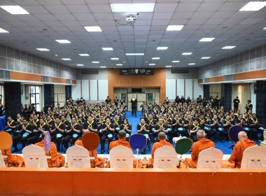 ศูนย์ฯ 1 ร่วมจัดโครงการน้อมรำลึกในพระมหากรุณาธิคุณ ... พารามิเตอร์รูปภาพ 14
