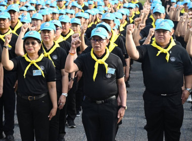 ศูนย์ฯ 1 ร่วมจัดโครงการน้อมรำลึกในพระมหากรุณาธิคุณ ... พารามิเตอร์รูปภาพ 26