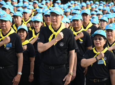 ศูนย์ฯ 1 ร่วมจัดโครงการน้อมรำลึกในพระมหากรุณาธิคุณ ... พารามิเตอร์รูปภาพ 28