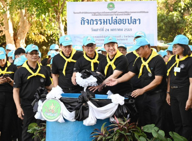 ศูนย์ฯ 1 ร่วมจัดโครงการน้อมรำลึกในพระมหากรุณาธิคุณ ... พารามิเตอร์รูปภาพ 29