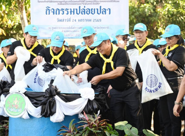 ศูนย์ฯ 1 ร่วมจัดโครงการน้อมรำลึกในพระมหากรุณาธิคุณ ... พารามิเตอร์รูปภาพ 30