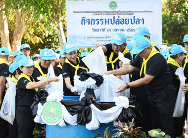 ศูนย์ฯ 1 ร่วมจัดโครงการน้อมรำลึกในพระมหากรุณาธิคุณ ... พารามิเตอร์รูปภาพ 31