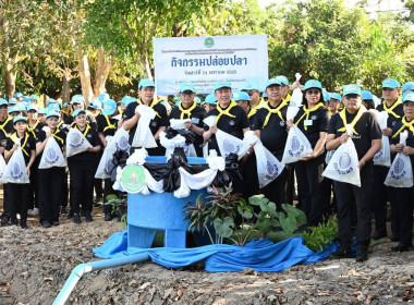 ศูนย์ฯ 1 ร่วมจัดโครงการน้อมรำลึกในพระมหากรุณาธิคุณ ... พารามิเตอร์รูปภาพ 32