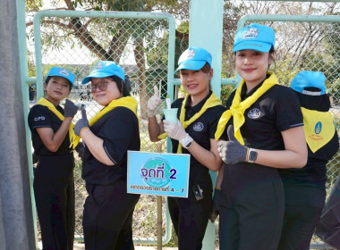 ศูนย์ฯ 1 ร่วมจัดโครงการน้อมรำลึกในพระมหากรุณาธิคุณ ... พารามิเตอร์รูปภาพ 56