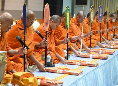 ศูนย์ฯ 1 ร่วมจัดโครงการน้อมรำลึกในพระมหากรุณาธิคุณ ... พารามิเตอร์รูปภาพ 7