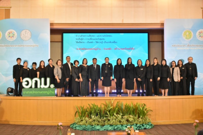 ศูนย์ฯ 1 ... พารามิเตอร์รูปภาพ 1