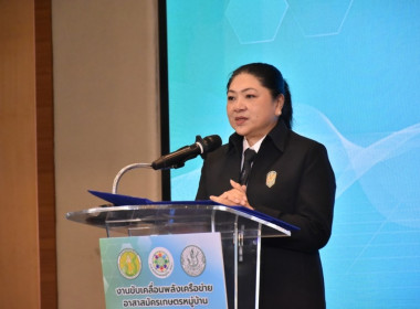 ศูนย์ฯ 1 ... พารามิเตอร์รูปภาพ 1