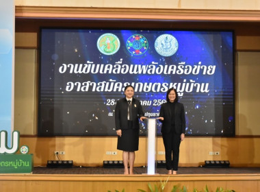 ศูนย์ฯ 1 ... พารามิเตอร์รูปภาพ 2