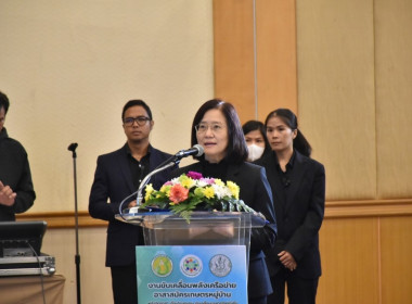 ศูนย์ฯ 1 ... พารามิเตอร์รูปภาพ 3