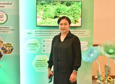 ศูนย์ฯ 1 ... พารามิเตอร์รูปภาพ 17