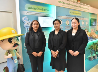 ศูนย์ฯ 1 ... พารามิเตอร์รูปภาพ 18