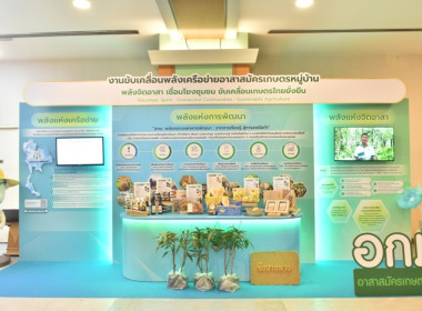 ศูนย์ฯ 1 ... พารามิเตอร์รูปภาพ 22