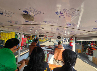 ศูนย์ฯ​ 1​ ... พารามิเตอร์รูปภาพ 13