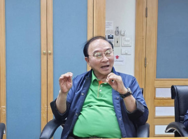 ศูนย์ฯ​ 1​ ... พารามิเตอร์รูปภาพ 2