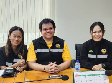 ศูนย์ฯ​ 1​ ... พารามิเตอร์รูปภาพ 5