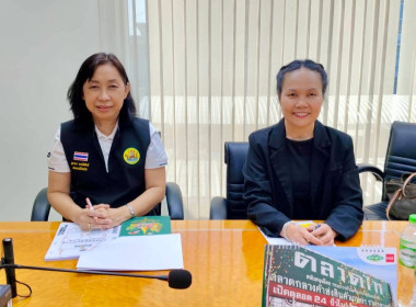 ศูนย์ฯ​ 1​ ... พารามิเตอร์รูปภาพ 6