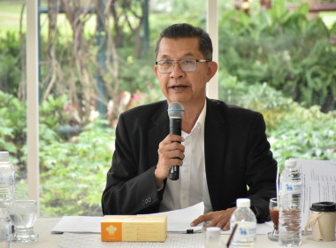 ศูนย์ฯ 1 ประชุมคณะทำงาน ... พารามิเตอร์รูปภาพ 2