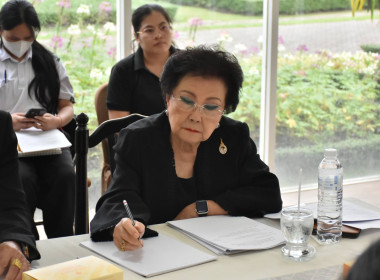 ศูนย์ฯ 1 ประชุมคณะทำงาน ... พารามิเตอร์รูปภาพ 3