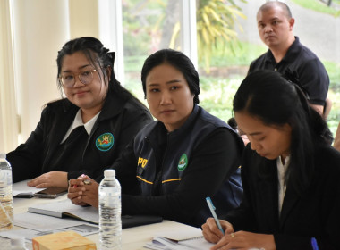 ศูนย์ฯ 1 ประชุมคณะทำงาน ... พารามิเตอร์รูปภาพ 4