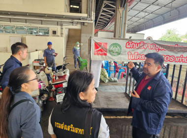 ศูนย์ฯ​ 1 ... พารามิเตอร์รูปภาพ 8