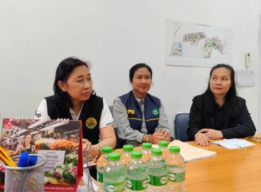 ศูนย์ฯ​ 1 ... พารามิเตอร์รูปภาพ 3