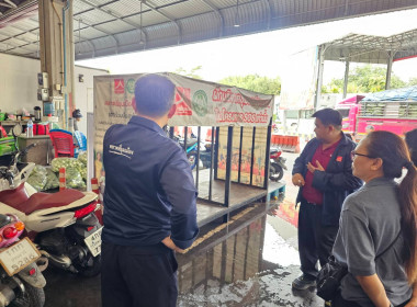 ศูนย์ฯ​ 1 ... พารามิเตอร์รูปภาพ 11