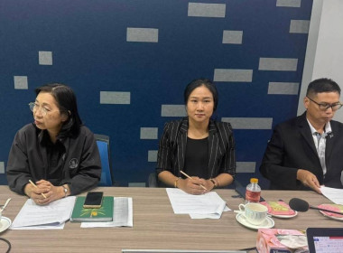 ศูนย์ฯ 1 ร่วมประชุมเตรียมความพร้อมและเป็นสถานที่จัดงาน ... พารามิเตอร์รูปภาพ 2
