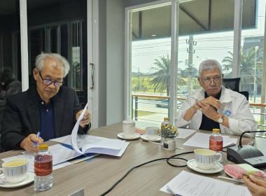 ศูนย์ฯ 1 ร่วมประชุมเตรียมความพร้อมและเป็นสถานที่จัดงาน ... พารามิเตอร์รูปภาพ 3