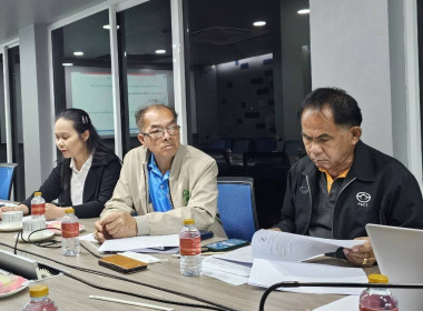 ศูนย์ฯ 1 ร่วมประชุมเตรียมความพร้อมและเป็นสถานที่จัดงาน ... พารามิเตอร์รูปภาพ 4
