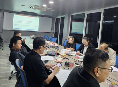 ศูนย์ฯ 1 ร่วมประชุมเตรียมความพร้อมและเป็นสถานที่จัดงาน ... พารามิเตอร์รูปภาพ 5