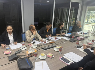 ศูนย์ฯ 1 ร่วมประชุมเตรียมความพร้อมและเป็นสถานที่จัดงาน ... พารามิเตอร์รูปภาพ 9