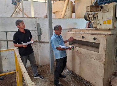 ศูนย์ฯ 1 ร่วมประเมินราคาทรัพย์สิน อุปกรณ์การตลาด (โรงสี) ... พารามิเตอร์รูปภาพ 3