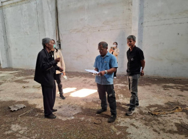 ศูนย์ฯ 1 ร่วมประเมินราคาทรัพย์สิน อุปกรณ์การตลาด (โรงสี) ... พารามิเตอร์รูปภาพ 4