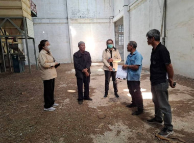 ศูนย์ฯ 1 ร่วมประเมินราคาทรัพย์สิน อุปกรณ์การตลาด (โรงสี) ... พารามิเตอร์รูปภาพ 5